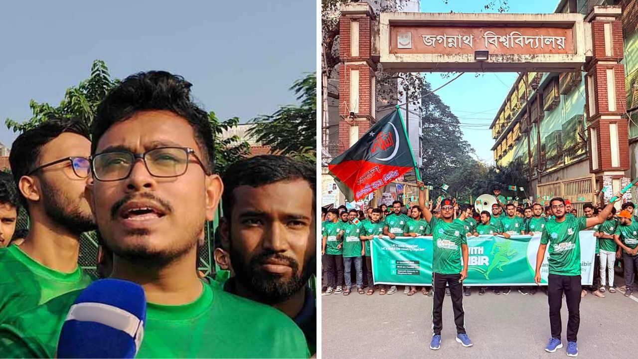 নিষিদ্ধ আওয়ামী লীগ-ছাত্রলীগ একটি জঙ্গি সংগঠন: সাদিক কায়েম